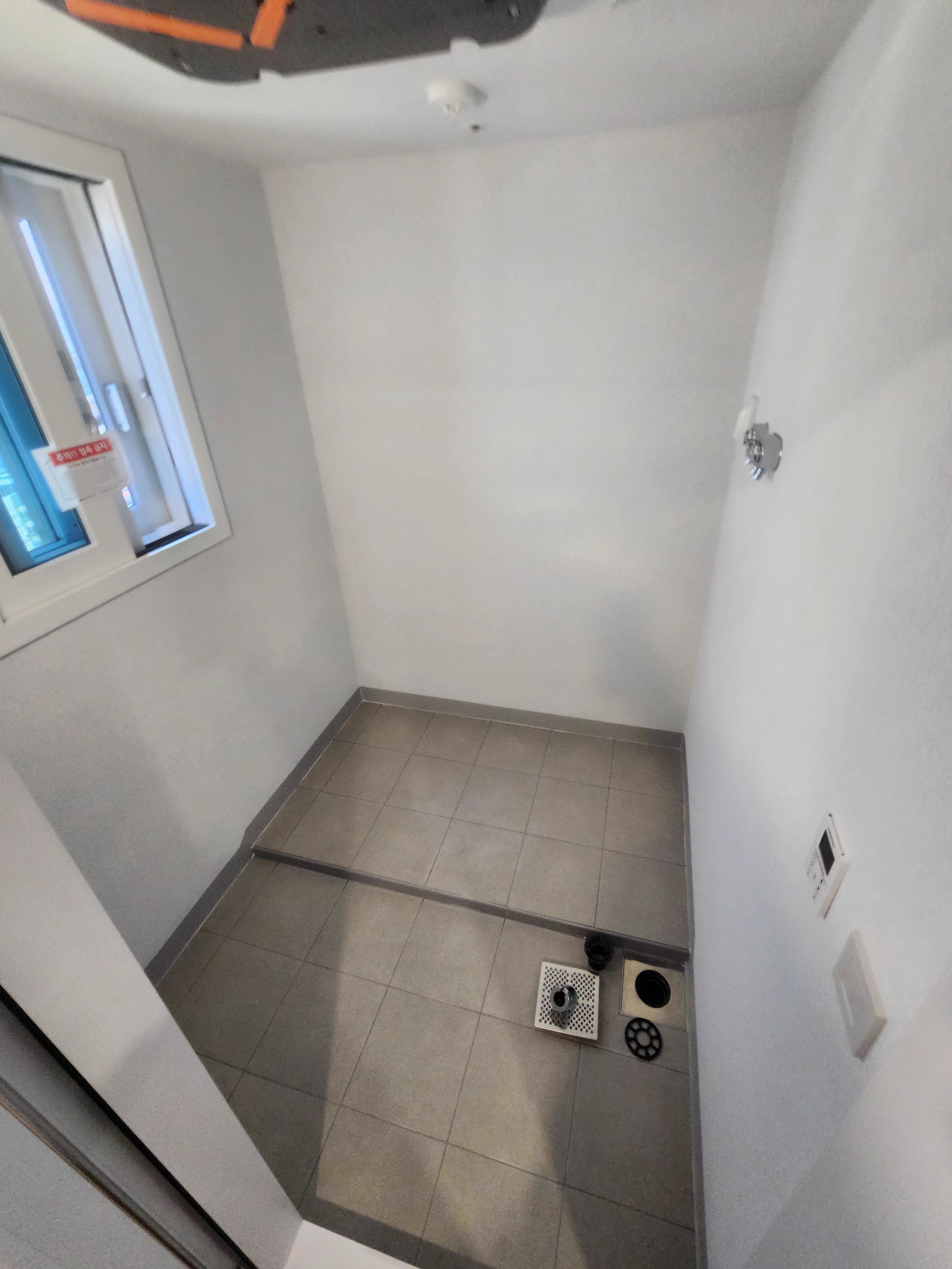 클린방범대 입주청소 3